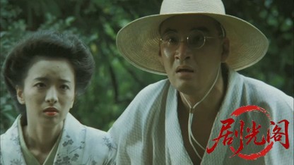 華の乱.mkv_20260520_214952.852.jpg
