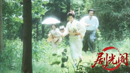 華の乱.mkv_20260520_214902.103.jpg
