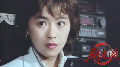 恋子の毎日.mkv_20260520_215903.462.jpg