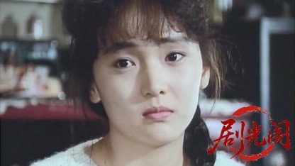 恋子の毎日.mkv_20260520_215902.462.jpg