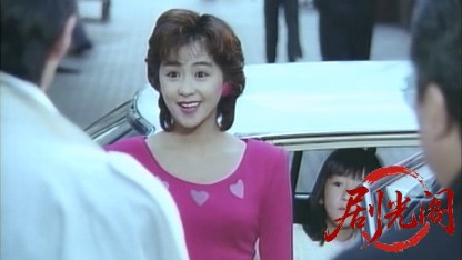 恋子の毎日.mkv_20260520_215843.565.jpg