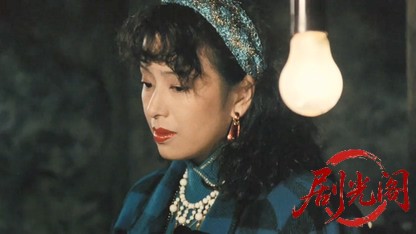 肉体の門.mkv_20260520_220257.020.jpg