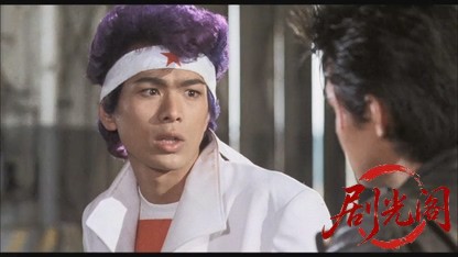 湘南爆走族.mkv_20260520_221237.982.jpg