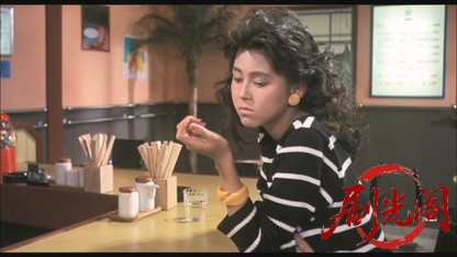 湘南爆走族.mkv_20260520_221219.123.jpg