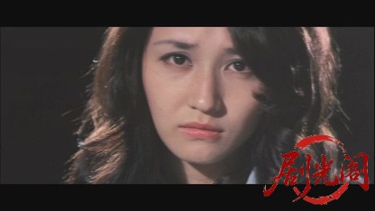 本陣殺人事件.mkv_20260521_200641.417.jpg