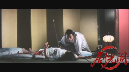 本陣殺人事件.mkv_20260521_201041.935.jpg