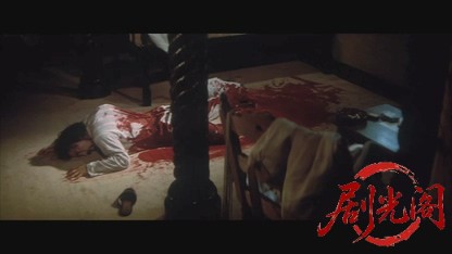 不連続殺人事件.mkv_20260521_201416.044.jpg