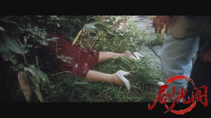 不連続殺人事件.mkv_20260521_201410.713.jpg