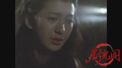 青春の門1975.mkv_20260521_202434.725.jpg
