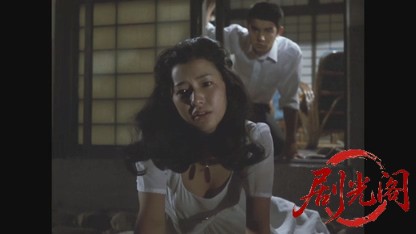 青春の門1975.mkv_20260521_202431.989.jpg