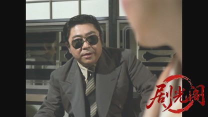 青春の門1975.mkv_20260521_202312.480.jpg