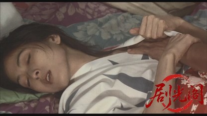 青春の門 自立篇1977.mkv_20260521_203558.796.jpg
