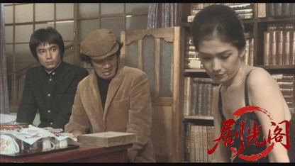 青春の門 自立篇1977.mkv_20260521_203416.965.jpg