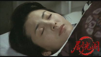 青春の門.mkv_20260521_204053.694.jpg