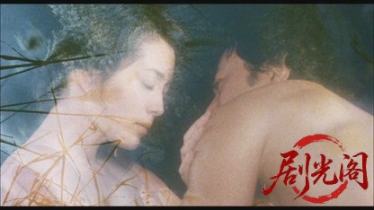 青春の門.mkv_20260521_204021.917.jpg