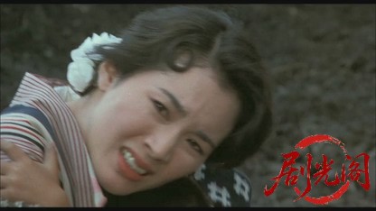 青春の門.mkv_20260521_203955.481.jpg