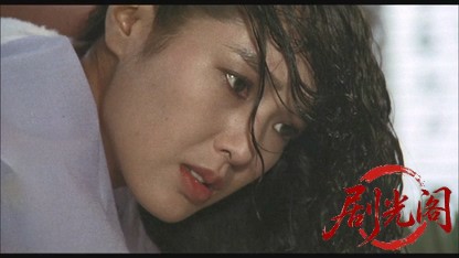青春の門 自立篇.mkv_20260521_204828.240.jpg