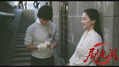 青春の門 自立篇.mkv_20260521_204811.134.jpg