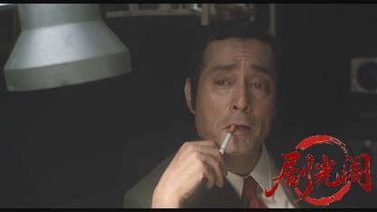 熱海殺人事件.mkv_20260521_205324.858.jpg