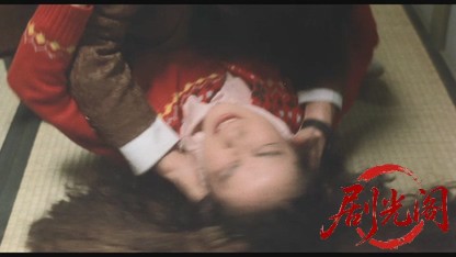 熱海殺人事件.mkv_20260521_205321.303.jpg
