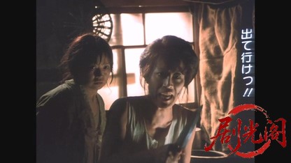 任侠外伝 玄海灘.mkv_20260521_205850.333.jpg