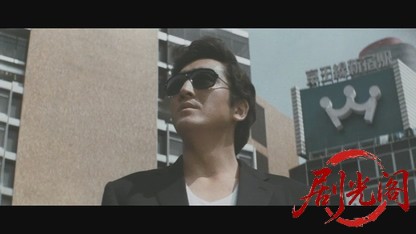不良街.mkv_20260521_210614.660.jpg