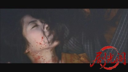沖田総司.mkv_20260521_213449.684.jpg