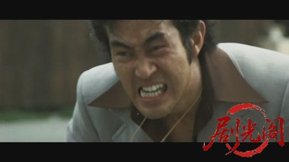 狂った野獣.mkv_20260521_213938.675.jpg