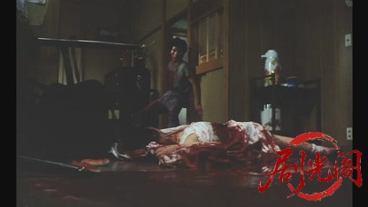 青春の殺人者.mkv_20260521_214911.096.jpg