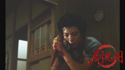 青春の殺人者.mkv_20260521_214909.650.jpg