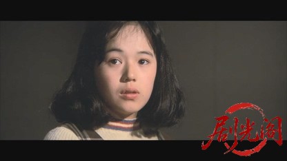 事件1978.mkv_20260521_220050.642.jpg