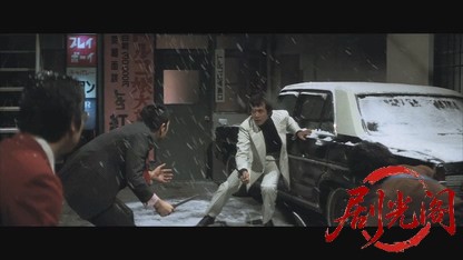 事件1978.mkv_20260521_220013.613.jpg