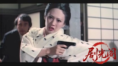 昭和極道史.mkv_20260521_220540.484.jpg