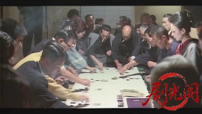 昭和極道史.mkv_20260521_220440.236.jpg