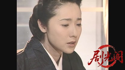古都の恋歌.mkv_20260521_221141.477.jpg
