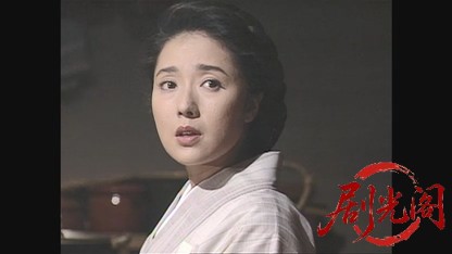 古都の恋歌.mkv_20260521_221104.840.jpg