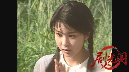 古都の恋歌.mkv_20260521_221108.734.jpg
