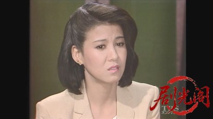 嵐立つなり.mkv_20260521_221532.769.jpg