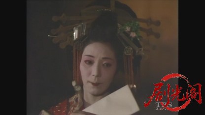 嵐立つなり.mkv_20260521_221507.929.jpg