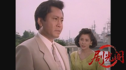 江戸川乱歩の美女シリーズ 妖しい稲妻の美女.mkv_20260521_222111.396.jpg