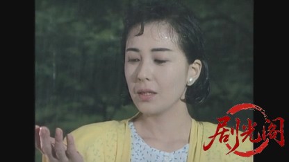 江戸川乱歩の美女シリーズ 妖しい稲妻の美女.mkv_20260521_222031.048.jpg