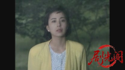 江戸川乱歩の美女シリーズ 妖しい稲妻の美女.mkv_20260521_222029.472.jpg