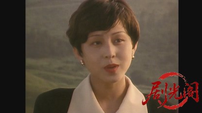 江戸川乱歩の美女シリーズ みだらな喪服の美女.mkv_20260521_222643.086.jpg
