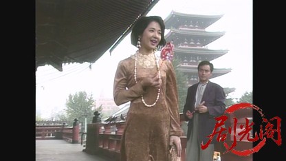 江戸川乱歩の美女シリーズ からくり人形の美女.mkv_20260521_223150.787.jpg