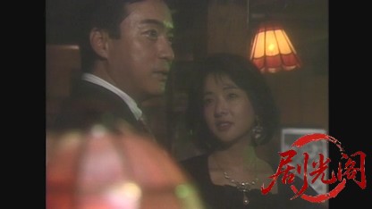 江戸川乱歩の美女シリーズ からくり人形の美女.mkv_20260521_223129.106.jpg