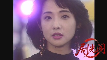 江戸川乱歩の美女シリーズ からくり人形の美女.mkv_20260521_223112.527.jpg