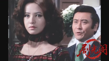 江戸川乱歩の美女シリーズ 浴室の美女.mkv_20260521_223715.896.jpg