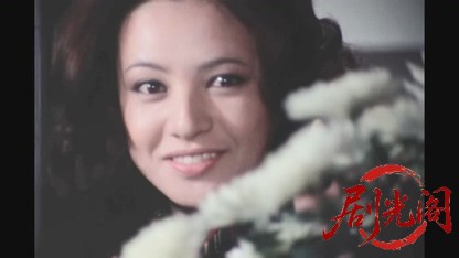 江戸川乱歩の美女シリーズ 浴室の美女.mkv_20260521_223713.252.jpg