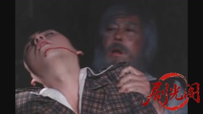 江戸川乱歩の美女シリーズ 浴室の美女.mkv_20260521_223658.596.jpg