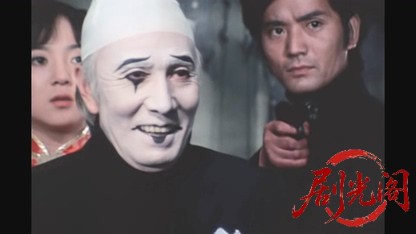 江戸川乱歩の美女シリーズ 浴室の美女.mkv_20260521_223642.593.jpg